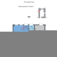 Аренда торгового помещения в ЖК "Митинский Лес"