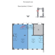 Аренда торгового помещения в ЖК "Митинский Лес"