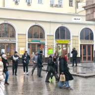 Продажа помещения с арендатором на выходе из метро Кузнецкий Мост