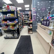 Продажа помещения с магазином Винлаб у метро Братиславская