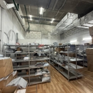 Продажа торгового помещения на Домодедовской