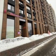 Продажа торгового помещения на Домодедовской