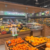 Продажа помещения с арендатором Перекрёсток 