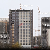 Продажа торгового помещения с супермаркетом Магнит