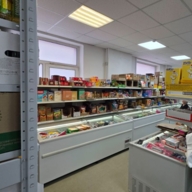 Продажа нежилого помещения арендатором "Самокат" в г. Жуковский