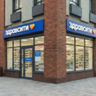 Продажа арендного бизнеса с аптекой в ЖК "Лучи"