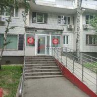 Продажа торгового помещения с арендаторами у метро Новокосино