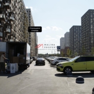 Аренда торгового помещения в ЖК "Горки парк"