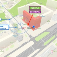 Продажа торгового помещения с арендаторами