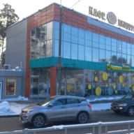 Продажа здания с якорным арендатором Чижик