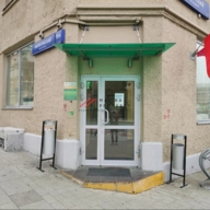 Аренда помещения под общепит у метро Тургеневская