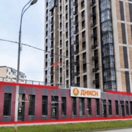 Продажа помещения с арендатором супермаркет "Дикси" 