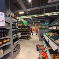 Продажа торгового помещения с супермаркетом Пятёрочка