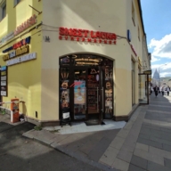 Аренда торгового помещения у метро Менделеевская 