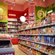 Аренда торгового помещения у метро Менделеевская 