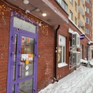 Продажа торгового помещения с арендатором "Дикси Go"