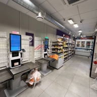 Продажа торгового помещения с арендатором "Дикси Go"