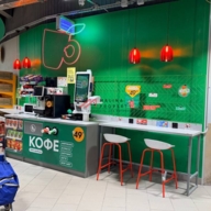 Продажа торгового помещения с супермаркетом Пятерочка 