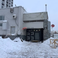 Продажа торгового помещения с супермаркетом Пятерочка 