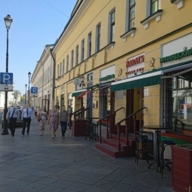 Продажа торгового помещения на Покровке