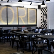 Продажа помещения с арендатором на Страстном бульваре