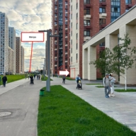 Аренда торгового помещения на Амурской