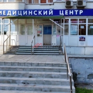 Продажа торгового помещения в Одинцово