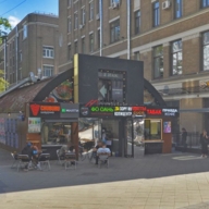 Продажа торгового здания на Мясницкой