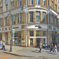 Продажа торгового здания на Мясницкой