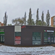 Продажа торгового здания с арендаторами в Химках 