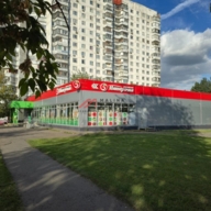 Продажа торгового здания с супермаркетом Пятёрочка