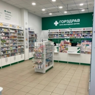 Продажа торгового здания с арендаторами в Химках 