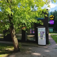 Продажа торгового здания с арендаторами в Химках 