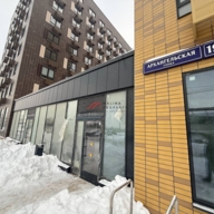 Продажа арендного бизнеса в ЖК "Ильинские луга"