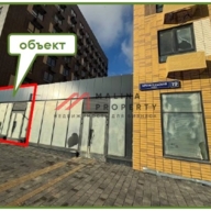 Продажа арендного бизнеса в ЖК "Ильинские луга"