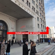 Аренда коммерческого помещения в комплексе CULT