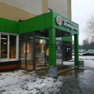 Продажа торгового помещения с супермаркетом Пятерочка