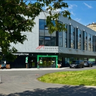 Продажа торгового центра "АРФА"