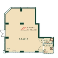 Продажа коммерческого помещения в ЖК "Аура"