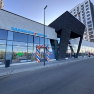 Продажа торгового помещения с арендатором Винлаб