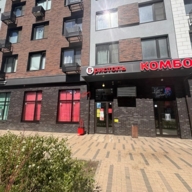 Продажа торгового помещения с арендатором "Бристоль"