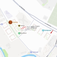 Продажа торгового помещения с аптекой Здравсити