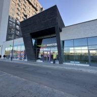 Продажа торгового помещения без арендатора