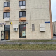 Продажа коммерческого помещения на Амурской с арендаторами