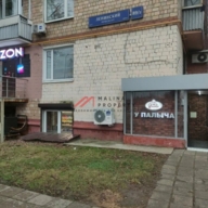 Продажа помещения с арендатором кондитерская Палыч