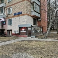 Продажа помещения с арендатором кондитерская Палыч