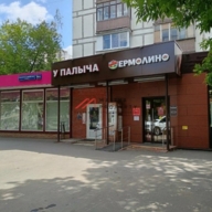 Продажа торгового помещения в Лефортово