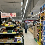 Продажа торгового помещения с арендатором Магнит 