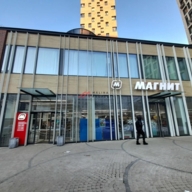 Продажа торгового помещения с арендатором Магнит 