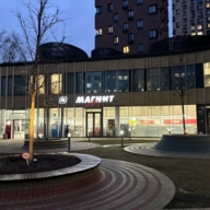 Продажа торгового помещения с арендатором Магнит 